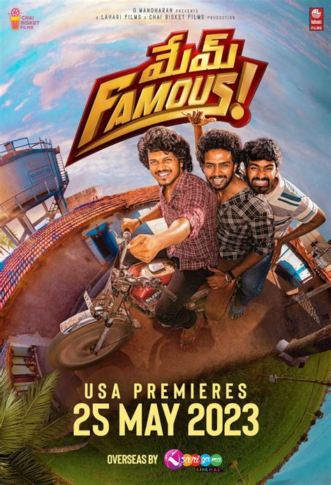 men famous movie ott|Mem Famous (2023)